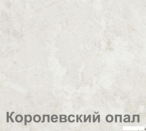 Угловая кухня Кортекс-мебель Корнелия Экстра 1.5x1.4м (дуб сонома/королевский опал)