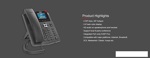 IP-телефон Fanvil X3SP Pro