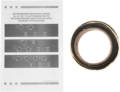Варочная панель Simfer H45D13B024
