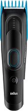 Машинка для стрижки Braun HC5010