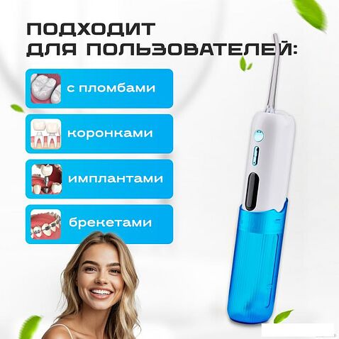 Ирригатор  Evolution WF-03 (white blue)