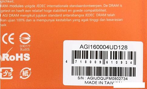 Оперативная память AGI UD128 4ГБ DDR3 1600 МГц AGI160004UD128