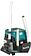Пылесос Makita DVC867LZX4 (без АКБ и ЗУ)