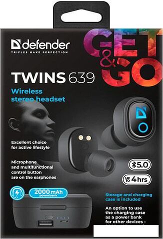 Наушники Defender Twins 639