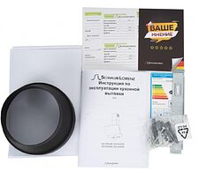 Кухонная вытяжка Schaub Lorenz SLD DL6228