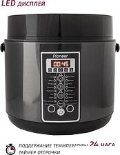 Мультиварка Pioneer MC401