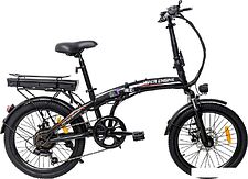 Электровелосипед Hiper Engine Fold X3 Graphite 2023