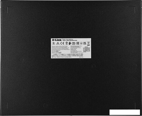 Управляемый коммутатор 2-го уровня D-Link DGS-1100-10MPPV2/A