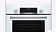Электрический духовой шкаф Bosch Serie 6 HBJ558YW3Q