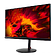 Игровой монитор Acer Nitro XV272UKVbmiiprzx
