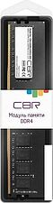 Оперативная память CBR 8ГБ DDR4 3200 МГц CD4-US08G32M22-00S Оперативная память CBR 8ГБ DDR4 3200 МГц CD4-US08G32M22-00S