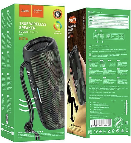 Беспроводная колонка Hoco HC16 (камуфляж)