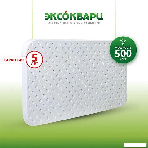 Инфракрасно-керамогранитный обогреватель Эксокварц Econom-500