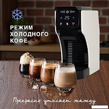 Капсульная кофеварка Oursson CM2031CD/IV