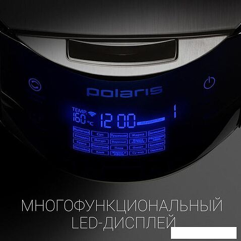 Мультиварка Polaris PMC 0530 Wi-FI IQ Home