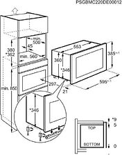 Микроволновая печь AEG MSB2057D-B