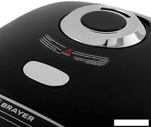 Мультиварка Brayer BR2402