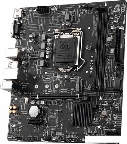 Материнская плата MSI PRO H410M-B