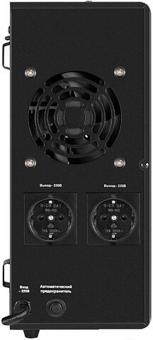 Источник бесперебойного питания ExeGate FineSine SX-1000.LCD.AVR.2SH EX295997RUS