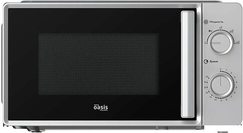 Микроволновая печь Making Oasis Everywhere MW-70RS