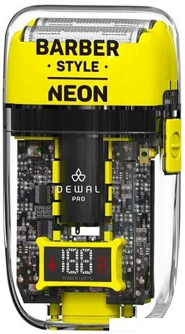 Электробритва Dewal Style Neon 03-082 (желтый)
