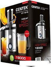 Соковыжималка CENTEK CT-1215
