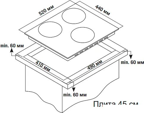 Варочная панель Simfer H45N30W416