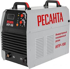 Аппарат плазменной резки Ресанта ИПР-100 Аппарат плазменной резки Ресанта ИПР-100
