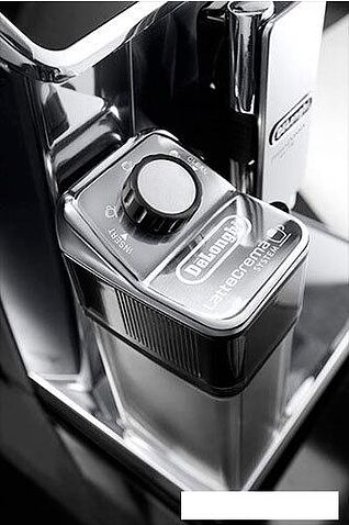 Эспрессо кофемашина DeLonghi PrimaDonna Elite ECAM 650.75.MS