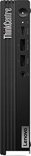 Микро-ПК Lenovo ThinkCentre M70q Gen 5 12TD005UUM Микро-ПК Lenovo ThinkCentre M70q Gen 5 12TD005UUM