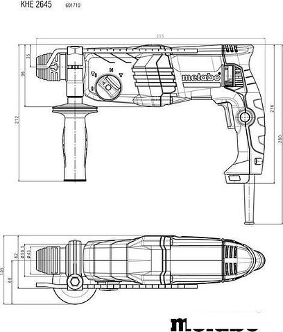 Перфоратор Metabo KHE 2645 601710500