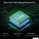 Моноблок Digma Pro Unity DM23P5-ADXW03