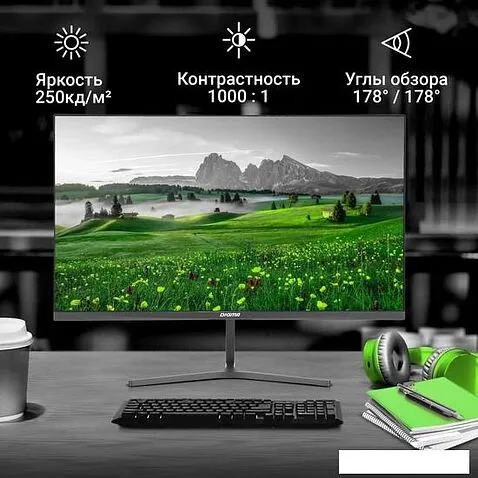 Монитор Digma Progress 24P503F