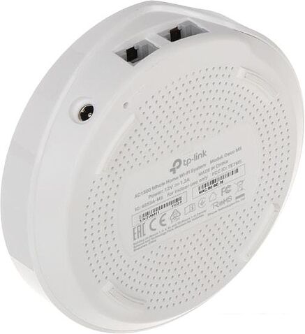 Wi-Fi роутер TP-Link Deco M5