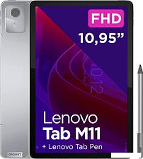 Планшет Lenovo Tab M11 TB330FU 4GB/128GB (серый, с чехлом) Планшет Lenovo Tab M11 TB330FU 4GB/128GB (серый, с чехлом)