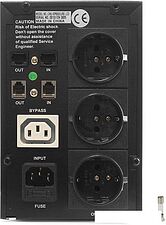 Источник бесперебойного питания CrownMicro CMU-SP800 Euro