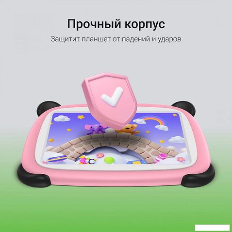Детский планшет Digma Kids A7 2GB/32GB (розовый)