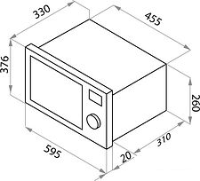 Микроволновая печь MAUNFELD JBMO.20.5ERWAS