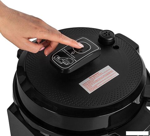 Мультиварка-скороварка Endever Vita-133