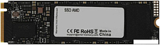 SSD AMD Radeon R3 128GB R3MP30128G8
