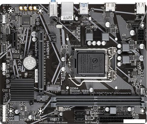 Материнская плата Gigabyte H410M K (rev. 2.0)