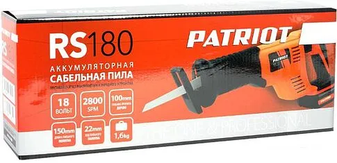 Сабельная пила Patriot RS 180UES (без АКБ)