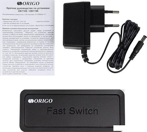 Неуправляемый коммутатор Origo OS1108/A1A