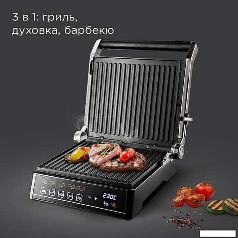 Электрогриль Redmond (Редмонд) SteakMaster GM305