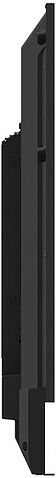 Информационная панель Lumien Basic G3 LB4350SDG3