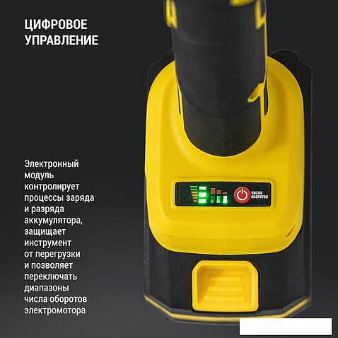 Угловая шлифмашина Kolner KCAG 125/20BLVC (с 2-мя АКБ)