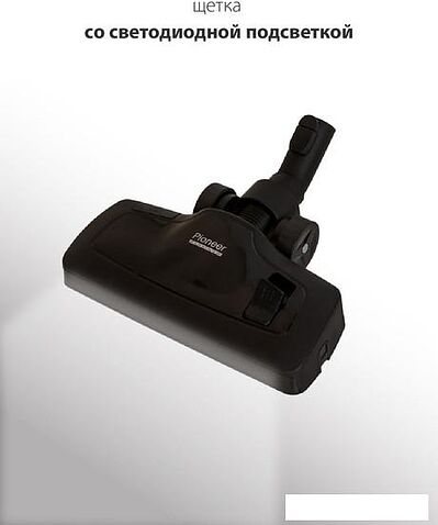 Пылесос Pioneer VC365C
