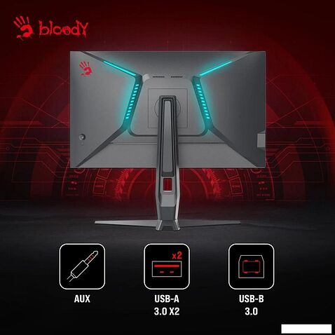 Игровой монитор A4Tech Bloody MN251F (серый)