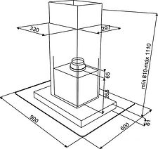 Кухонная вытяжка TEKA DG3 Isla 980 [40485140]
