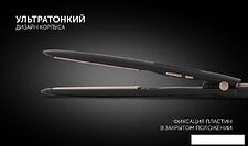 Выпрямитель Polaris PHS 5012KT UltraSlim Digital Pro